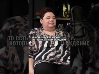 Адам и Ева созданы в лаборатории?