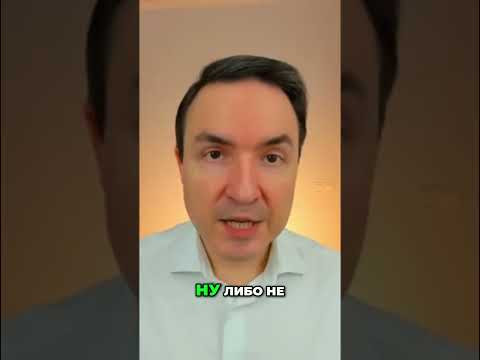 Снятие порчи. Экстрасенсорика и Рейки для защиты | Евгений Грин #порча #экстрасенсорика #рейки