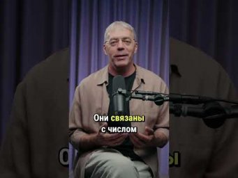 Ты боишься одного конкретного шага #нумерология #мотивация #саморазвитие #психология