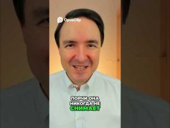 Очистка предметов от энергетики - 3 простых метода |Евгений Грин #эзотерика #чистка #энергетикавещей