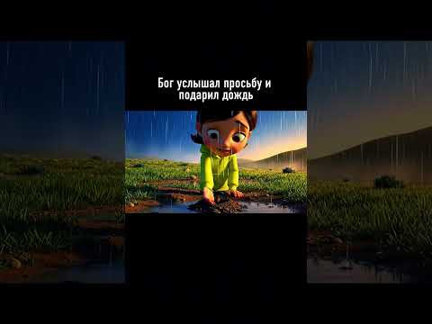 Смотри эфир и прикоснись к Истине #пробуждение #раскрытиесердца #силасознания #душа #ченнелинг5d Смотри эфир и прикоснись к Истине #пробуждение #раскрытиесердца #силасознания #душа #ченнелинг5d