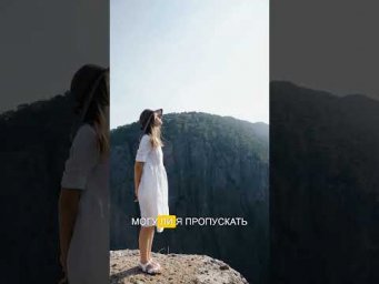 НУЖНА ли ВЕРА в Рейки? #дмитрийагаронян #рейки #вера #энергия #сеансрейки