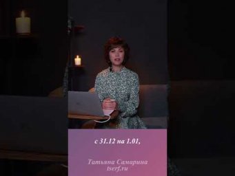 Пусть радость будет в каждом дне, а не только в праздники!