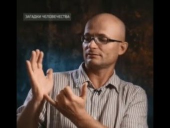 Ответы на вопросы. О чем говорить левая рука. Знак удачи, как интерпретировать?