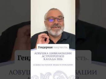 КАНАДА | Прогноз на 2026