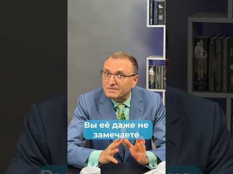 Всего одна фраза, которая портит вам всю жизнь Всего одна фраза, которая портит вам всю жизнь