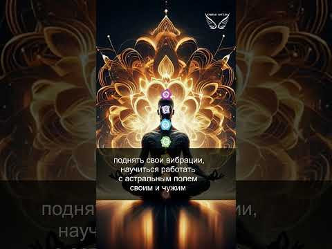 Крылья Ангела. 43/43