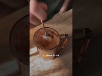 Практика, которая может открыть путь к изобилию