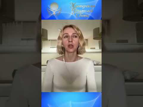Не хватает физического комфорта