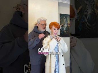 Мужчинам на заметку: это самая эротичная фраза