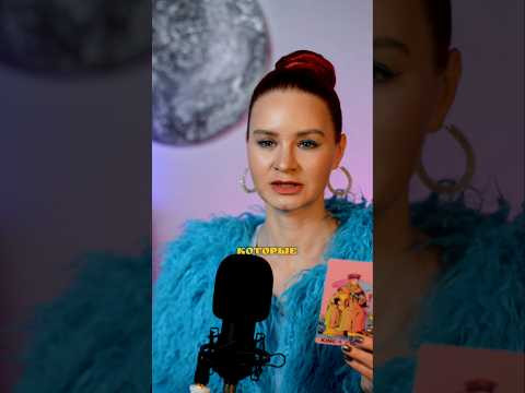 Таро прогноз на каждый день Таро прогноз на каждый день