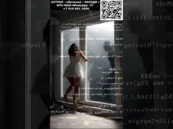 Сексуальный хоррор. Монстры и красивые девушки. ИИ. Арт нейросеть #ИИ #нейросеть #видео #AI #хоррор