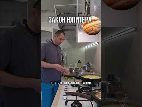 Как улучшить свою ФИНАНСОВУЮ КАРМУ