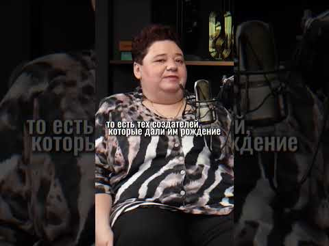 Адам и Ева созданы в лаборатории?