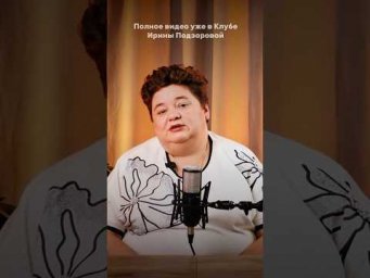 ВЫСШЕЕ Я ПИТАЕТ КАЖДУЮ ЧАКРУ! #чакры #высшееЯ #духовнаяэнергия