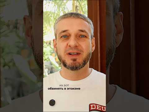 Лев эгоист или нет? #астрология #лев #знакизодиака
