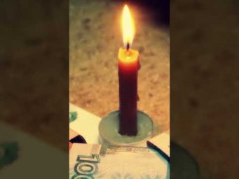 В чем одна из причин постоянной нехватки денег? Возможно это вас случай