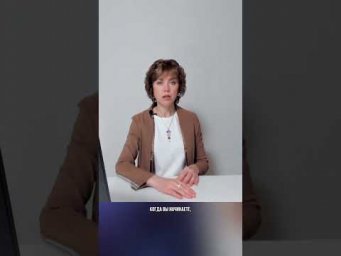 Как услышать себя, если мешают сомнения и тревоги?