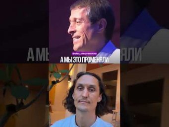 ‼️ В описании канала оставил ссылки на видео - как оставаться здоровыми и молодыми долгие годы