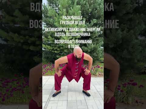 Зажим между лопаток уйдёт за 1 минуту!