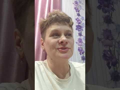 Яна-Отливка без отливки.