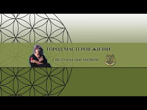 Лунные циклы. Как их использовать для усиления работы