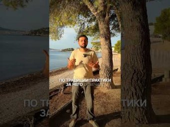 Почему Нет Чувства Безопасности #энергетикачеловека #безопасность #чакры #энергия #муладхара #страх