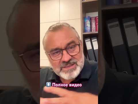 Суть дней недели (фрагмент эфира)