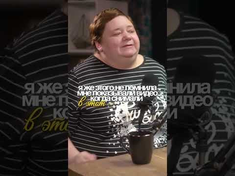 Что спровоцировало судорожные ментальные приступы?