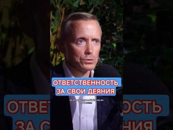 Свобода выбора, свобода воли...