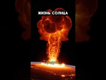 17 февраля 2026 г.