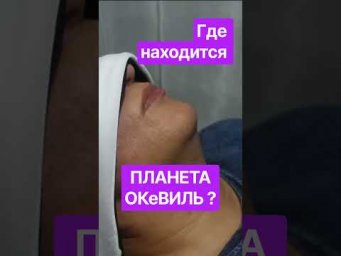 31 августа 2026 г.