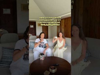 Здесь 