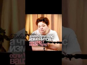 НЕ ОТКАЗЫВАЙСЯ ОТ ЖИЗНИ! #смыслжизни #духовныйпуть #высшиесилы