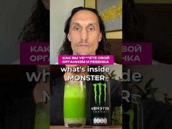 Здесь 