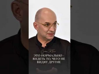 ✅ВЫ ЭТО НЕ ПРИДУМЫВАЕТЕ