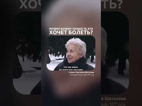 ✅ В описание канала оставили ссылку на видео, о том как поднять уровень железа и быть энергичным ✅ В описание канала оставили ссылку на видео, о том как поднять уровень железа и быть энергичным