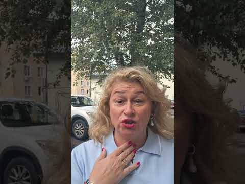 Духи можно ли употреблять в новой реальности?