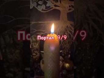 ОЧИЩАЕМСЯ 