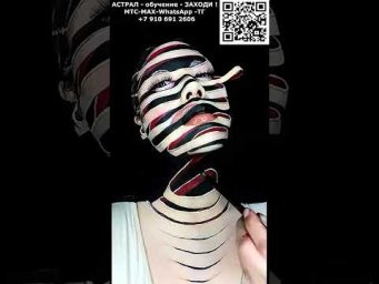 Что у женщины в голове? ИИ. Арт нейросеть. фэнтези #реальность #фэнтези #ИИ #нейросеть #видео #AI