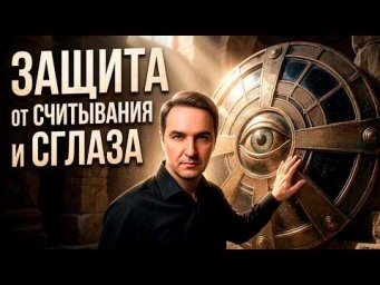 Правда о прошлых жизнях: как увидеть их без обмана