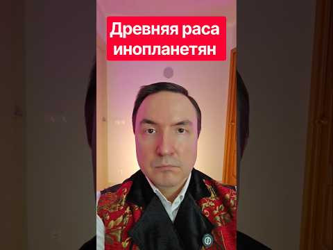 Серые инопланетяне. Что ищут серые инопланетяне? Серые инопланетяне. Что ищут серые инопланетяне?