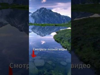 Настоящее ясновидение это яркие, точные 3D образы