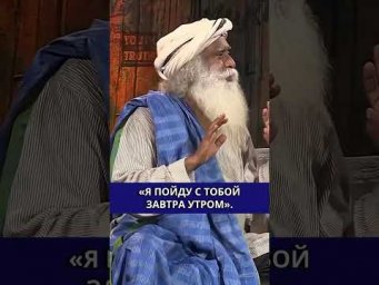 Правильный возраст для отношений