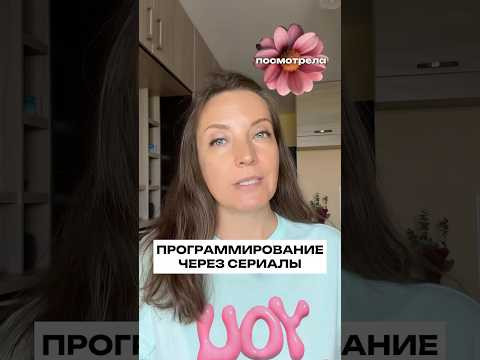 А вы что думаете по этому поводу? Какие ещё странности замечаете в сериалах/фильмах?