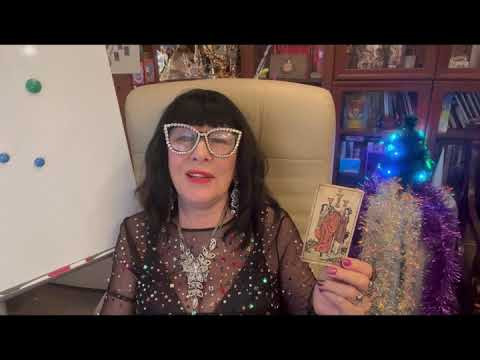ПОГОВОРИМ О ТРОЙКЕ КУБКОВ
