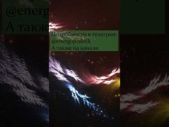 Как понять свой дар 4 вопроса которые волнуют каждого