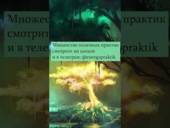 Будущее не прописано точно его можно изменить! Не надо безоговорочно верить гадалкам