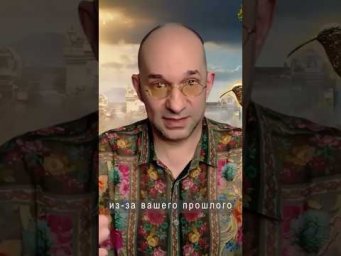 ПОЧЕМУ У ВАС ВСЁ ВРЕМЯ ОДИН И ТОТ ЖЕ РЕЗУЛЬТАТ