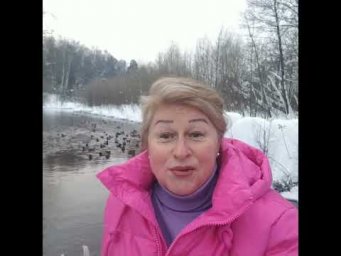 День Влюблённых